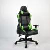 Leather Gaming Chair GS059