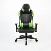 Leather Gaming Chair GS059