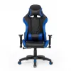 Leather Gaming Chair GS063