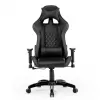 Leather Gaming Chair GS063