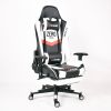 Leather Gaming Chair GS066