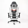 Leather Gaming Chair GS066