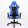 Leather Gaming Chair GS067