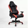 Leather Gaming Chair GS070