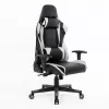 Leather Gaming Chair GS071