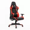 Leather Gaming Chair GS071