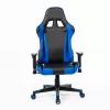 Leather Gaming Chair GS082