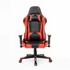 Leather Gaming Chair GS082