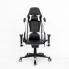 Leather Gaming Chair GS082