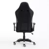 Leather Gaming Chair GS112