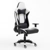 Leather Gaming Chair GS112