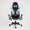 Leather Gaming Chair GS166