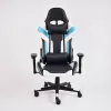 Leather Gaming Chair GS166