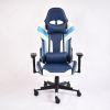 Leather Gaming Chair GS166