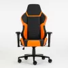 Leather Gaming Chair LS001