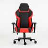 Leather Gaming Chair LS001