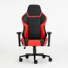 Leather Gaming Chair LS001