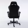 Leather Gaming Chair LS003