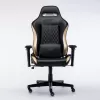 Leather Gaming Chair LS003