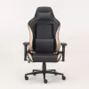 Leather Gaming Chair LS003