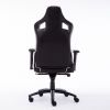 Leather Gaming Chair LS005-1