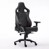 Leather Gaming Chair LS005-1