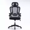 Mesh Office Chair OS056