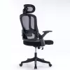 Mesh Office Chair OS056