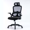 Mesh Office Chair OS057