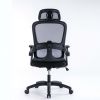 Mesh Office Chair OS057