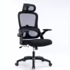 Mesh Office Chair OS057