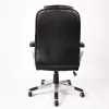 Leather Office Chair OS005