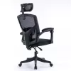 Mesh Office Chair OS006