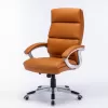 Leather Office Chair OS012