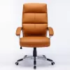 Leather Office Chair OS012