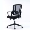 Mesh Office Chair OS058