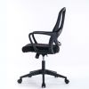 Mesh Office Chair OS058