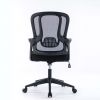 Mesh Office Chair OS058