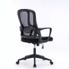 Mesh Office Chair OS058