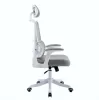 Mesh Office Chair OS100-White