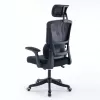 Mesh Office Chair OS100-Black