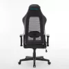 Leather Gaming Chair GS088