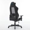 Leather Gaming Chair GS088