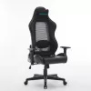 Leather Gaming Chair GS088