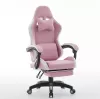 Fabric Gaming Chair LD035