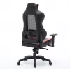 Leather Gaming Chair LS088-2