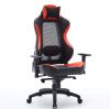 Leather Gaming Chair LS088-2