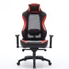 Leather Gaming Chair LS088-2