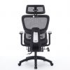 Mesh Office Chair OS069