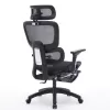 Mesh Office Chair OS069